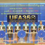 UFA350_Lotto (8)