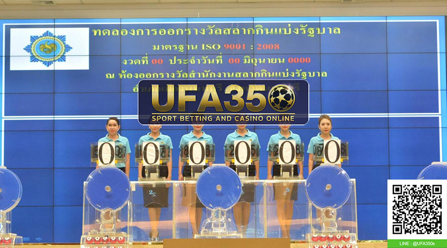 UFA350_Lotto (8)